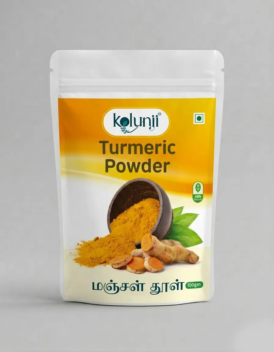 Turmeric Powder